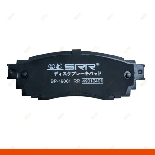 Тормозные колодки задние SRR OE BP-19061
