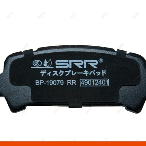 Тормозные колодки задние SRR OE BP-19079