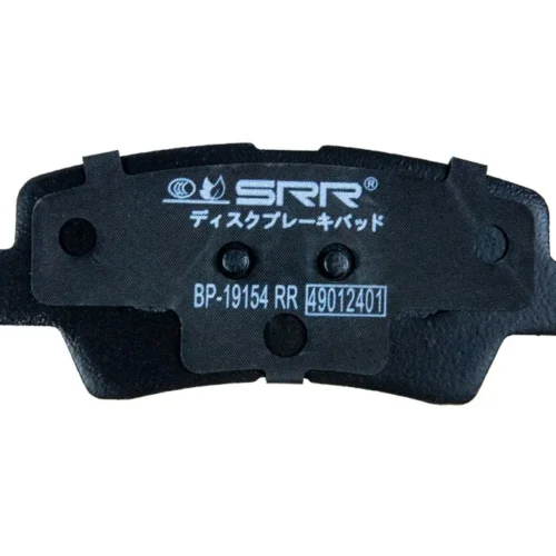 Тормозные колодки задние SRR OE BP-19154