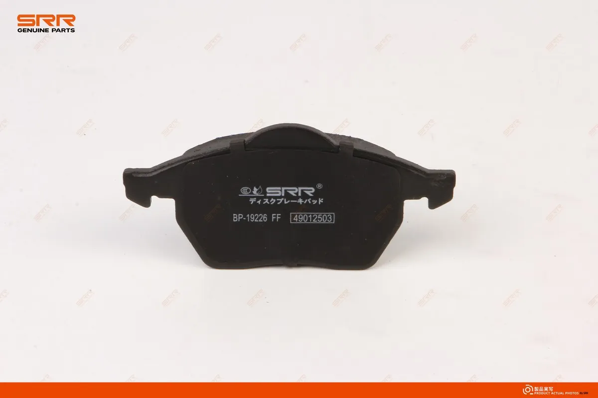 Тормозные колодки передние SRR OE BP-19226 — изображение 3