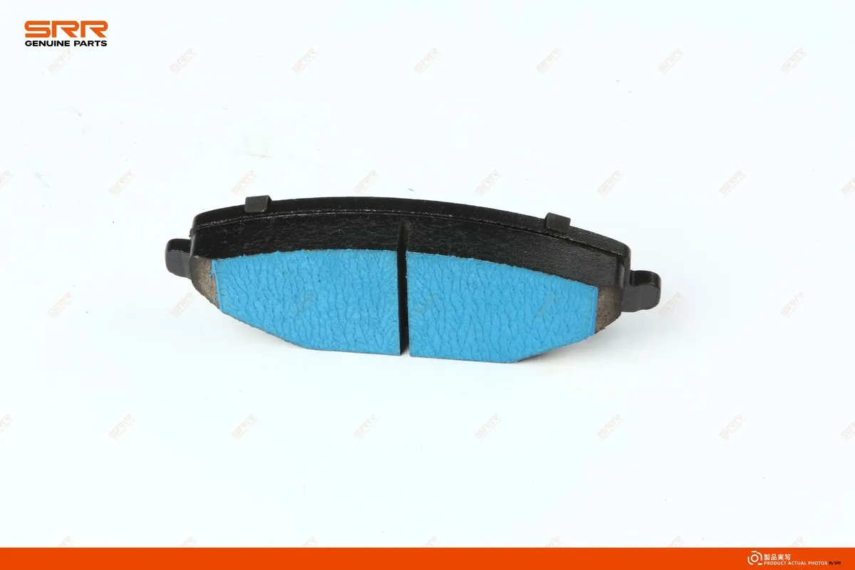 Тормозные колодки передние SRR OE BP-19243