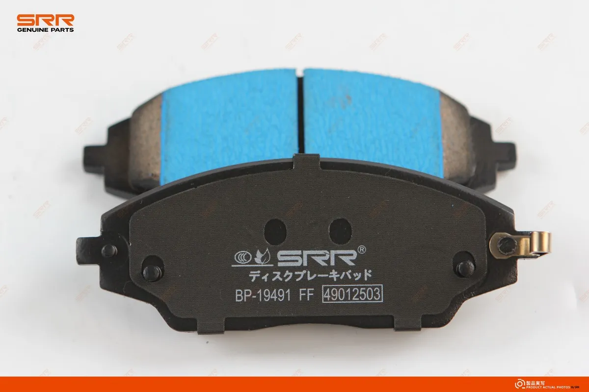 Тормозные колодки передние SRR OE BP-19491