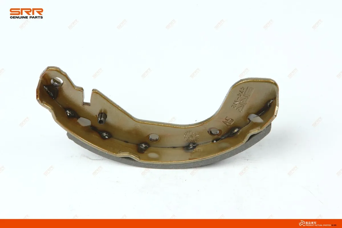 Тормозные колодки задние барабанные SRR OE BS-65801