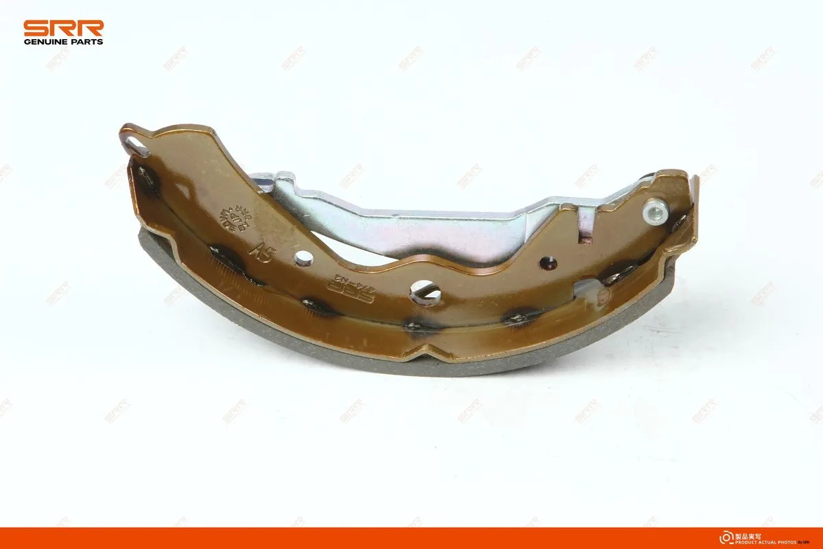 Тормозные колодки задние барабанные SRR OE BS-65802
