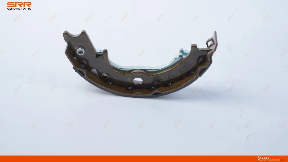 Тормозные колодки стояночного тормоза SRR OE BS-65803