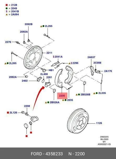Тормозные колодки задние барабанные SRR OE BS-65303 — изображение 2