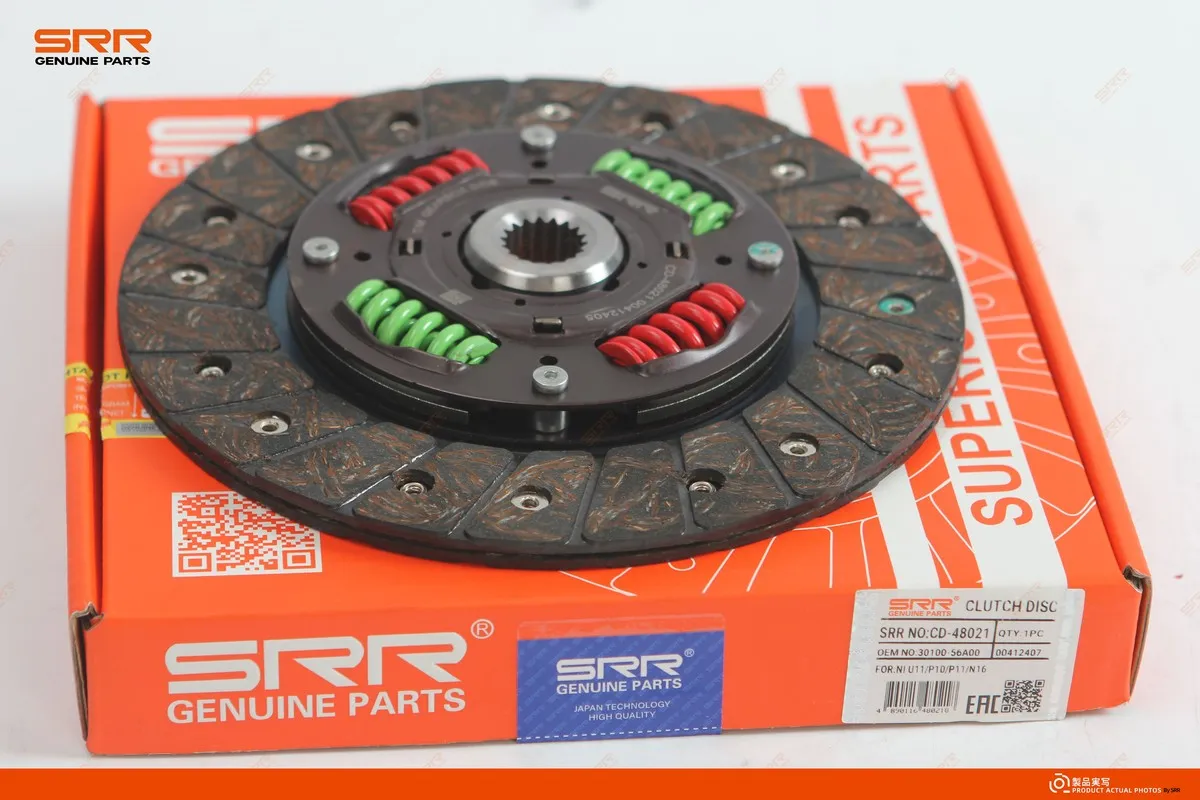 Диск сцепления (фередо) SRR OE CD-48021 — изображение 3