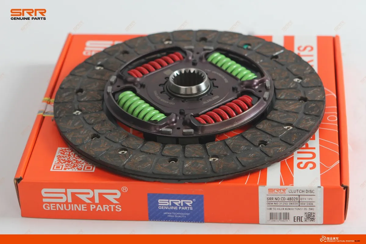 Диск сцепления (фередо) SRR OE CD-48029 — изображение 2