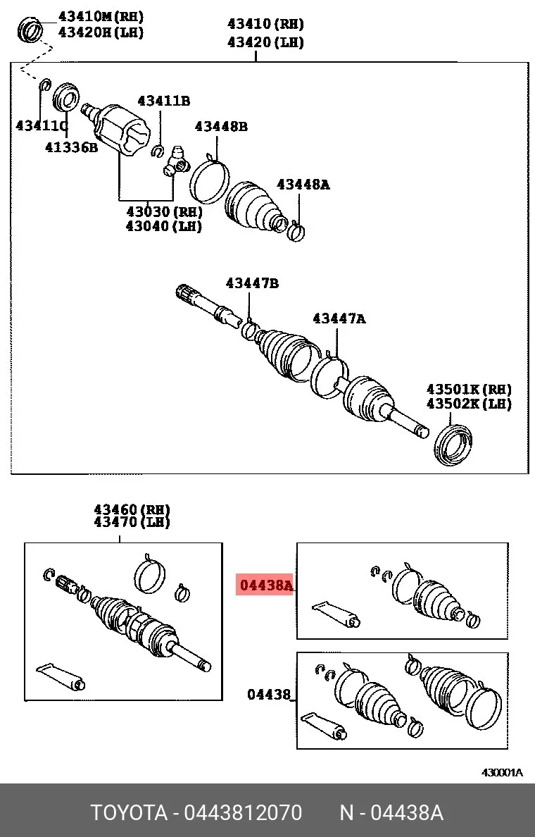 Пыльник ШРУСа (гранаты) внутреннего SRR OE CJB-11033 — изображение 2