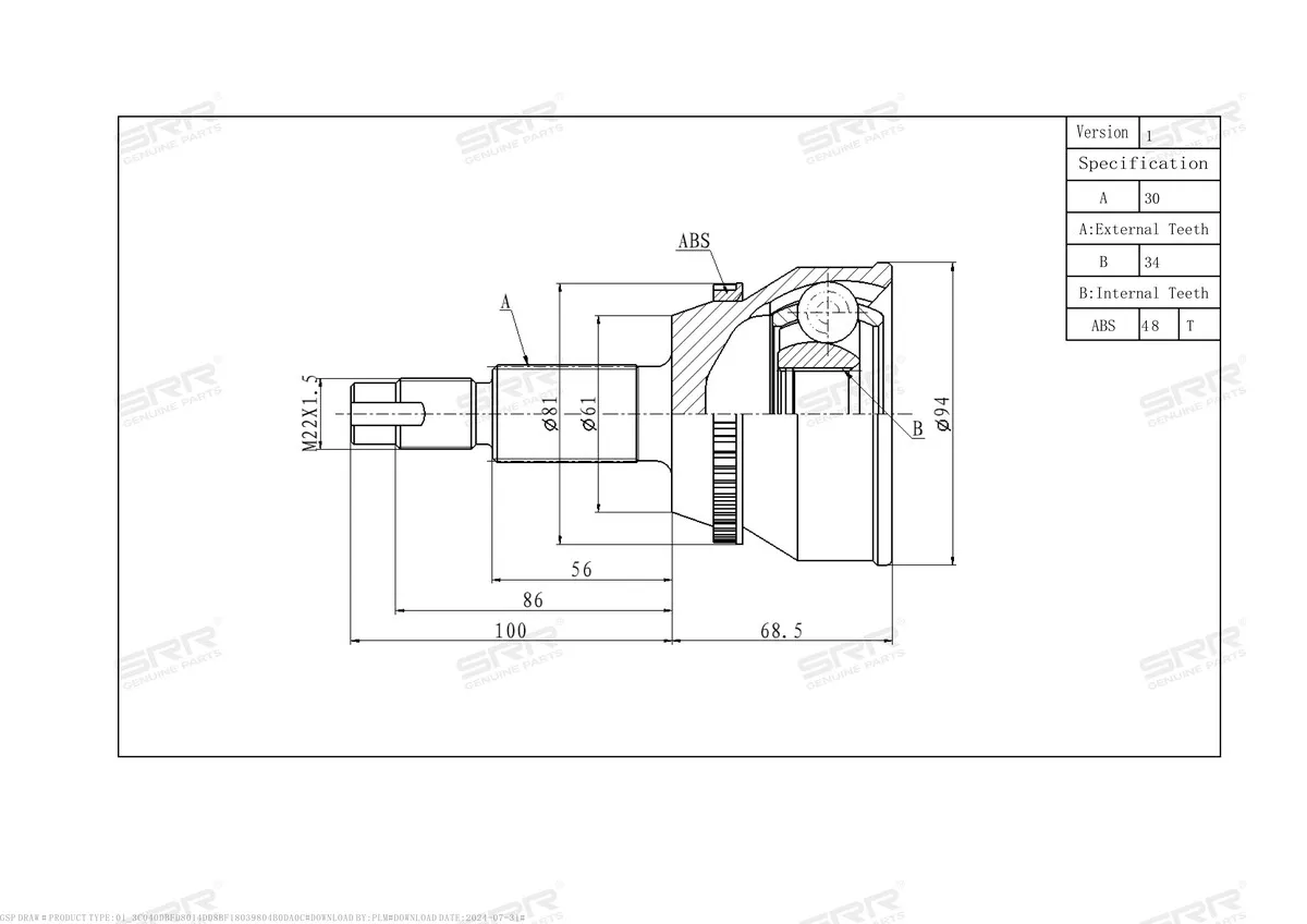 ШРУС наружный SRR OE CVJ-18162 — изображение 3