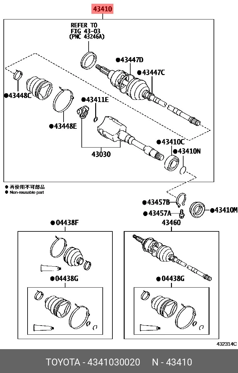 ШРУС наружный SRR OE CVJ-18393 — изображение 2