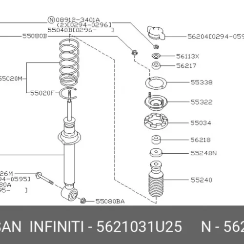 Амортизатор задний газомасляный FORGA F0101007