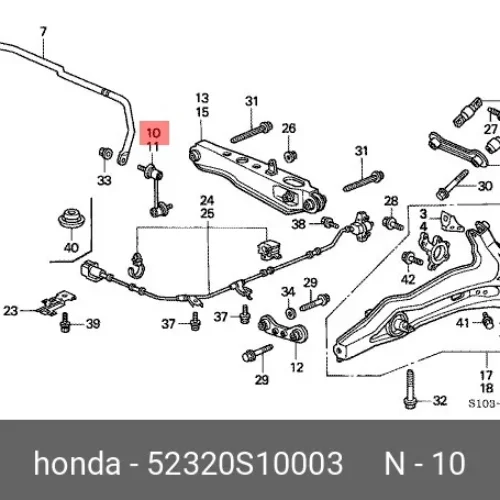 Стойка стабилизатора заднего R FORGA F1207013