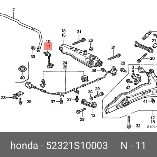Стойка стабилизатора заднего L FORGA F1207014