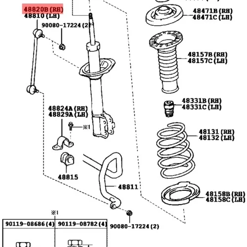 Стойка стабилизатора заднего FORGA F1207024