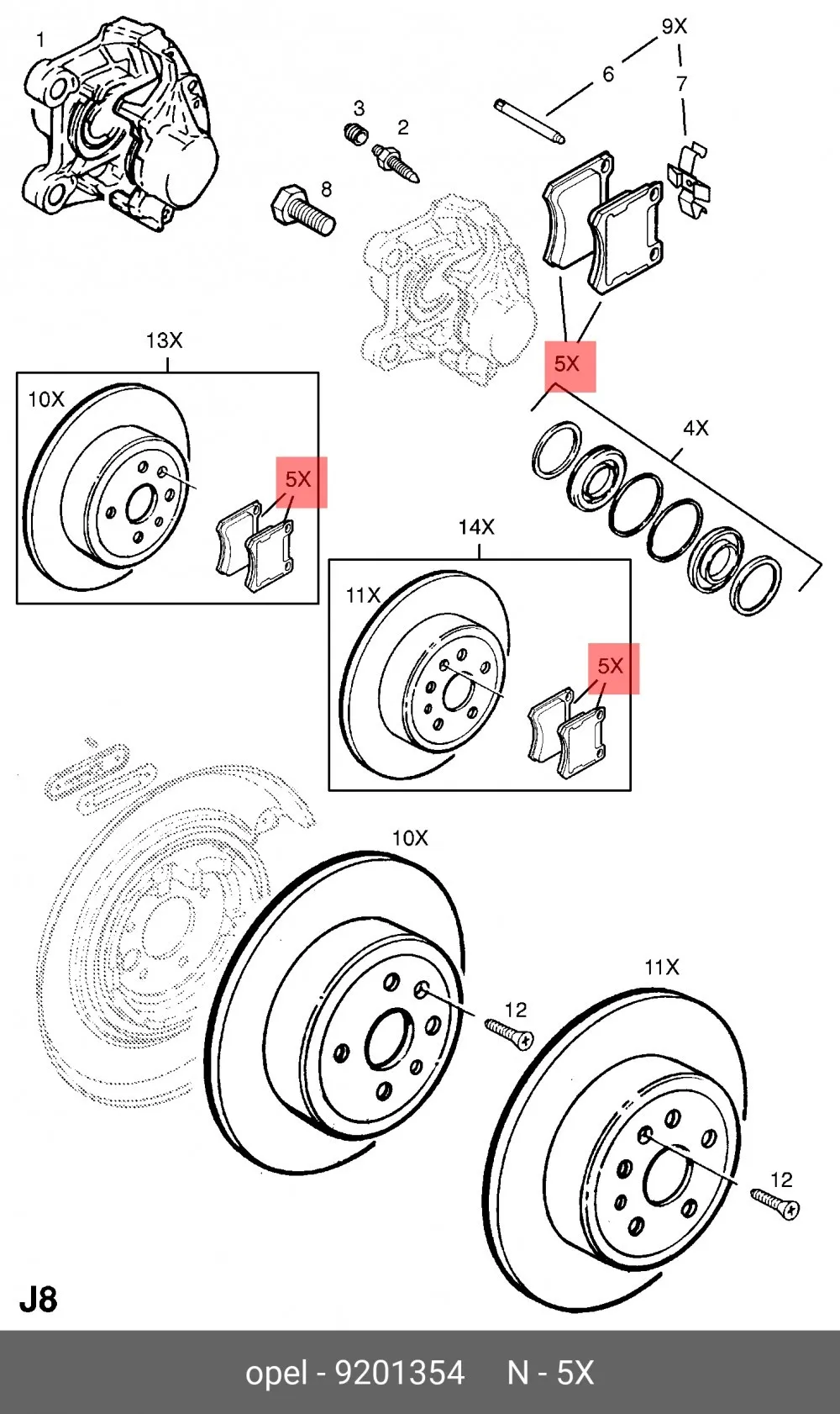 Тормозные колодки задние FORGA F1509056 — изображение 2