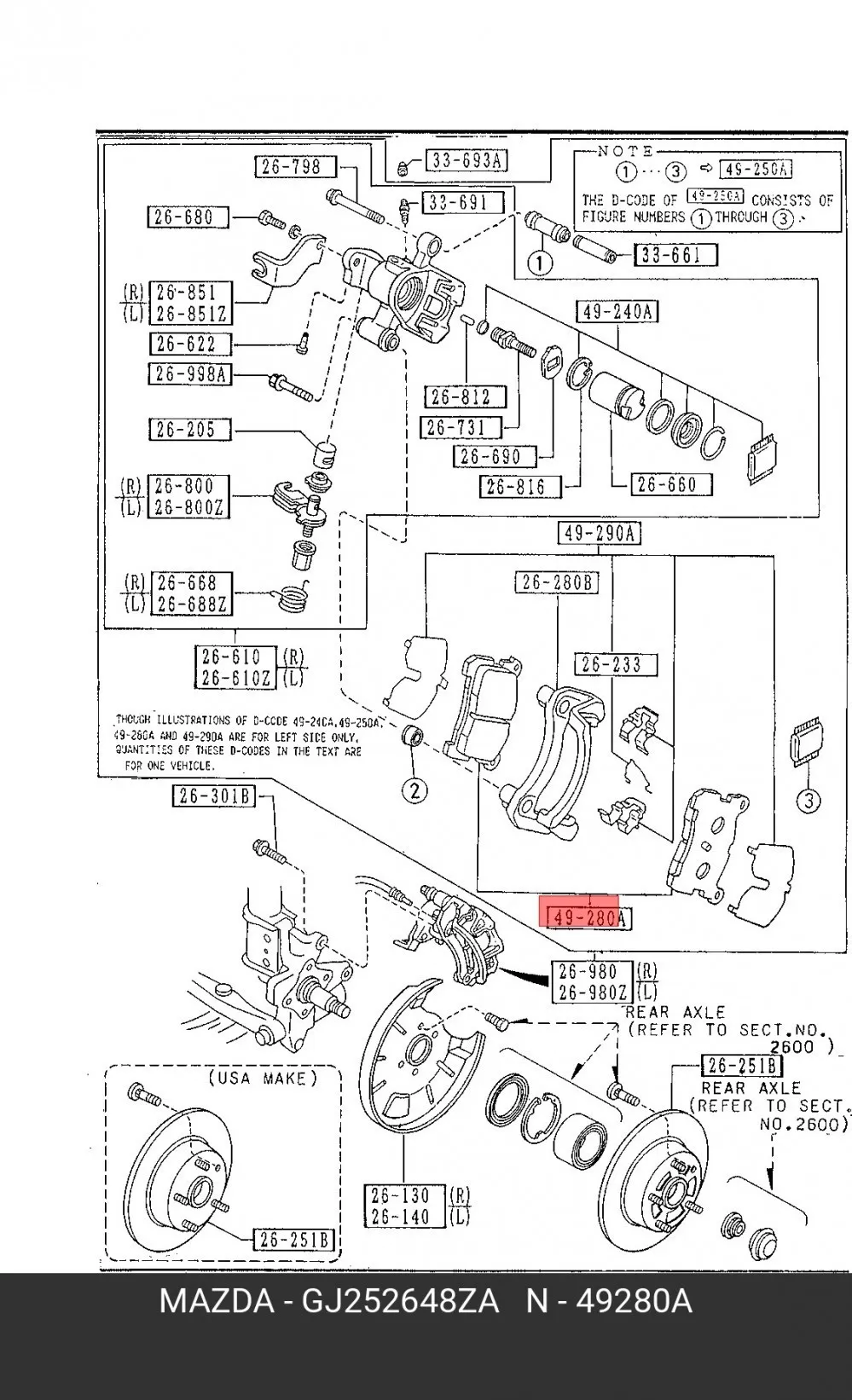 Тормозные колодки задние FORGA F1509075 — изображение 2