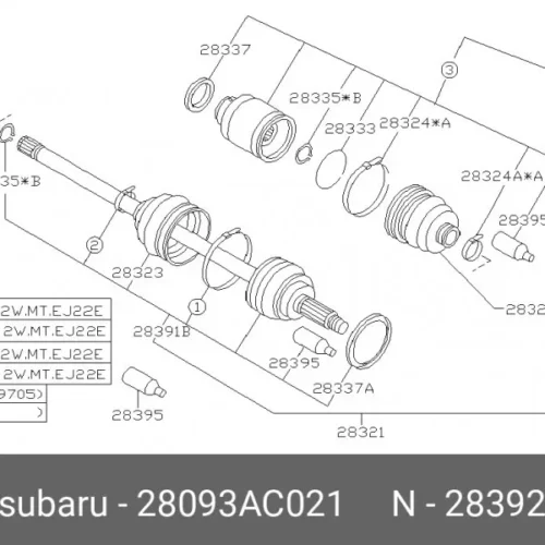 ШРУС внутренний FORGA F1635117