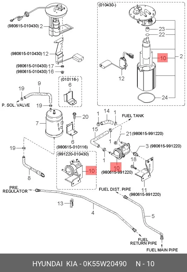 Фильтр топливный FDR FD3212