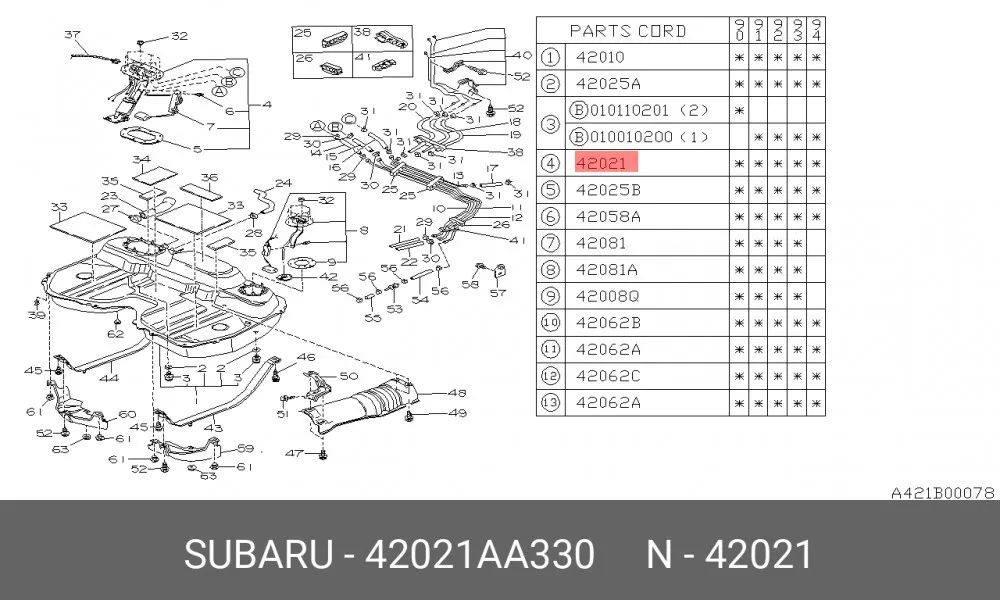 Бензонасос электрический бол. разъём SRR OE FP-31037 — изображение 2