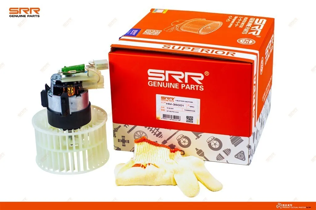 Мотор отопителя SRR OE HM-35001 — изображение 2