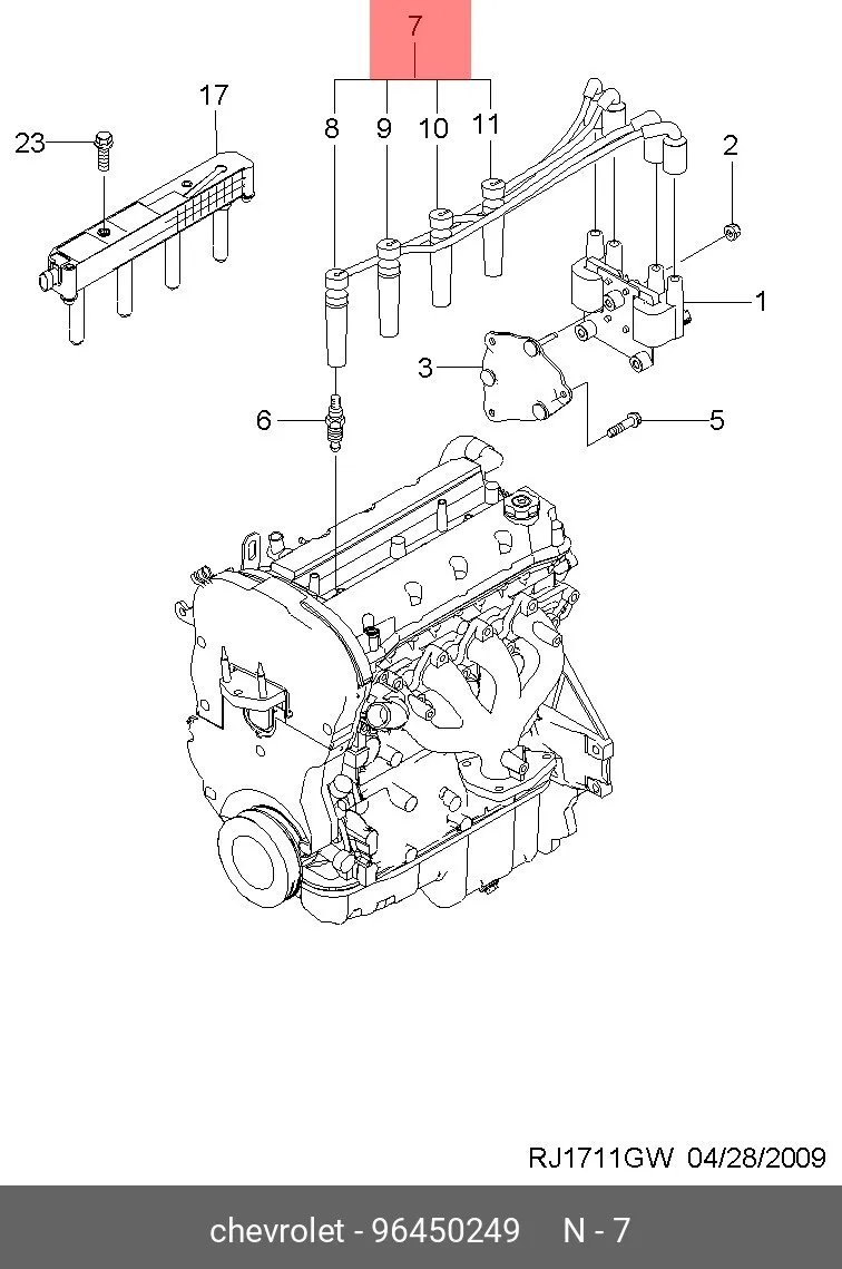 Провода свечные (бронепровода) SRR OE IWS-12057 — изображение 2