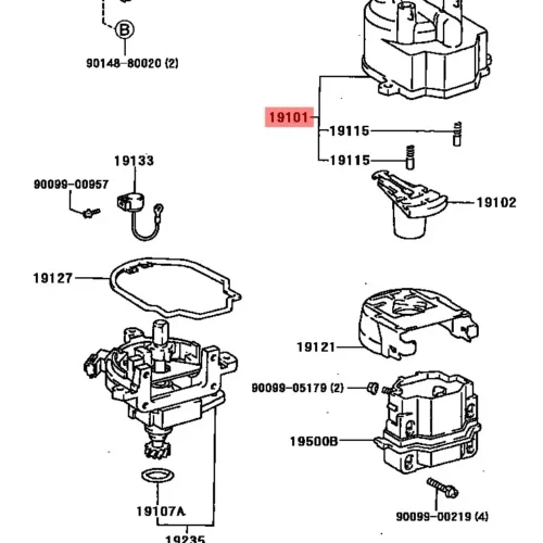 Крышка трамблёра JPS J1826T