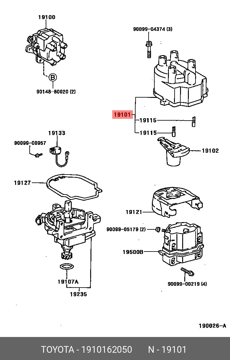 Крышка трамблёра JPS J1826T