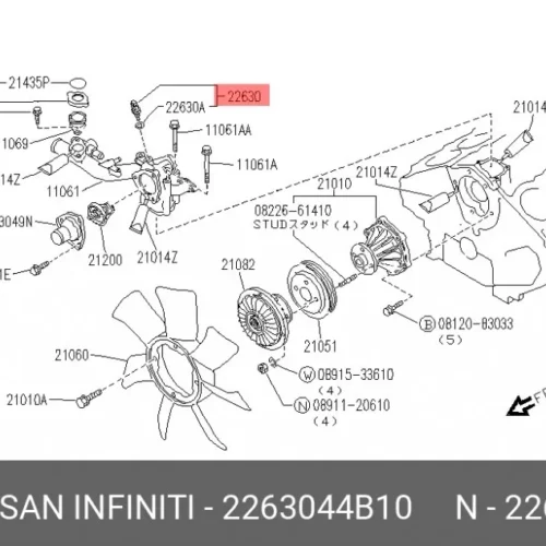 Датчик вентилятора JPS J2617N