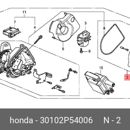Крышка трамблёра JPS J3262H
