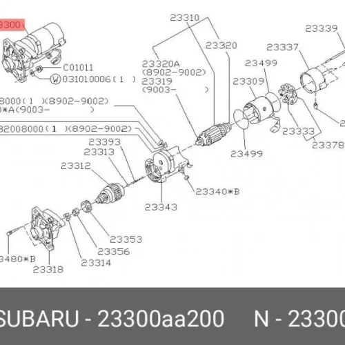 Стартер LNS LE4902