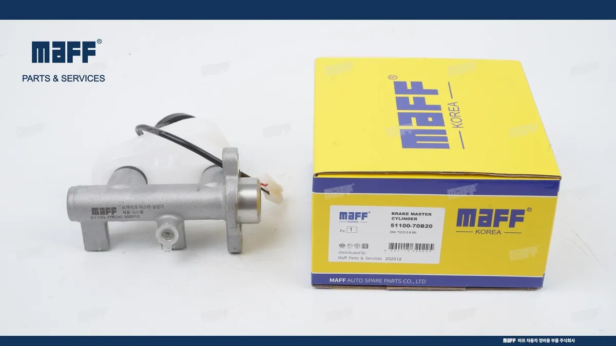 Главный тормозной цилиндр MAFF M80122 — изображение 3