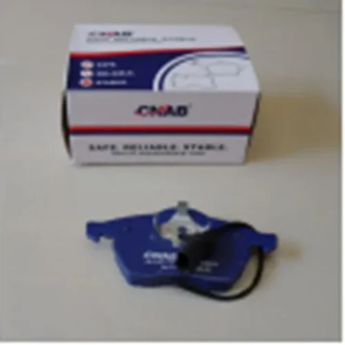 Тормозные колодки передние Leon N97803