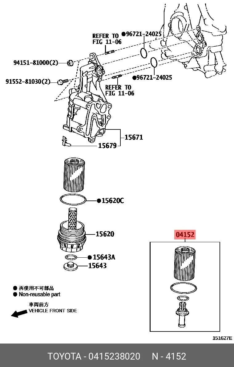 Фильтр топливный SRR OE OF-37018 — изображение 2