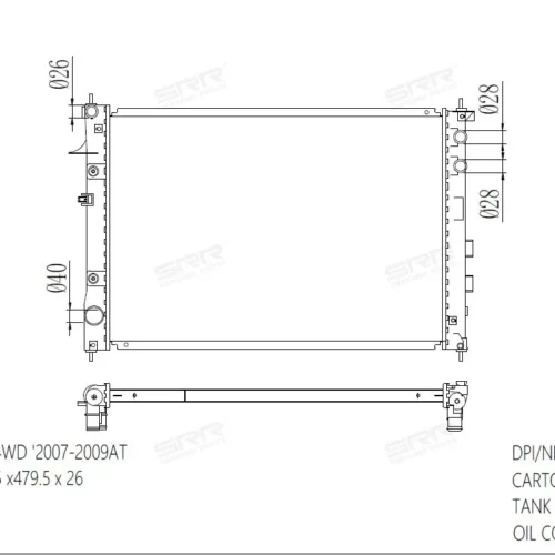 Радиатор охлаждения двигателя SRR OE RAD-00180