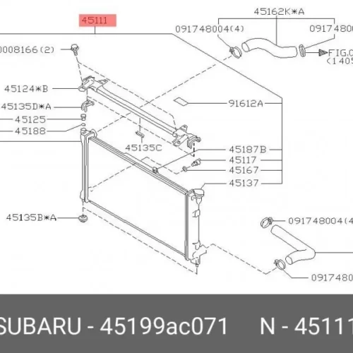 Радиатор охлаждения двигателя SRR OE RAD-00229