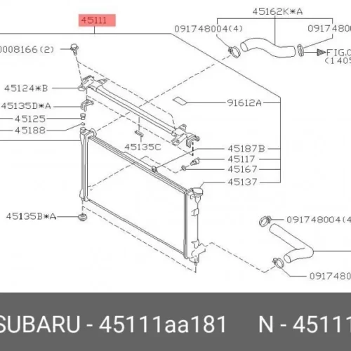 Радиатор охлаждения двигателя SRR OE RAD-00230