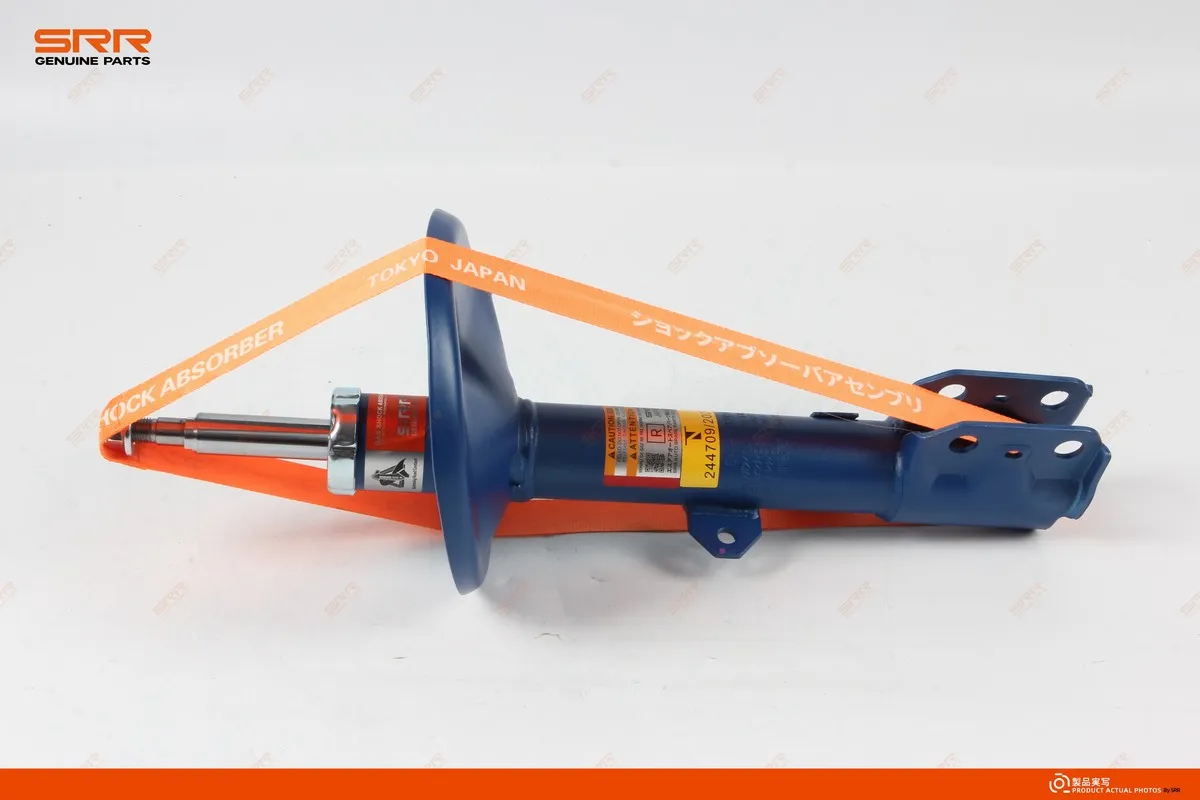 Амортизатор передний R газомасляный SRR OE SA-160204