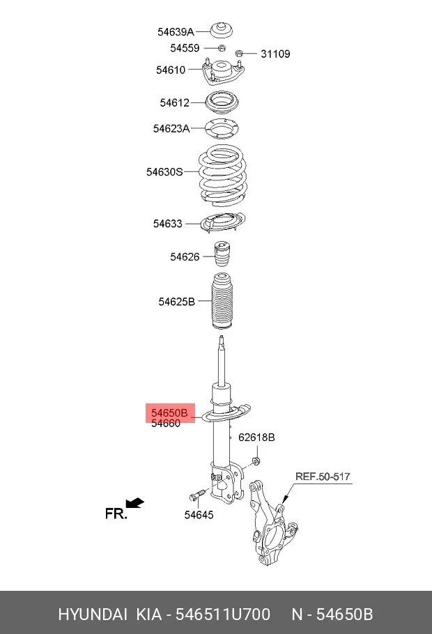 Амортизатор передний L газомасляный SRR OE SA-160254 — изображение 2