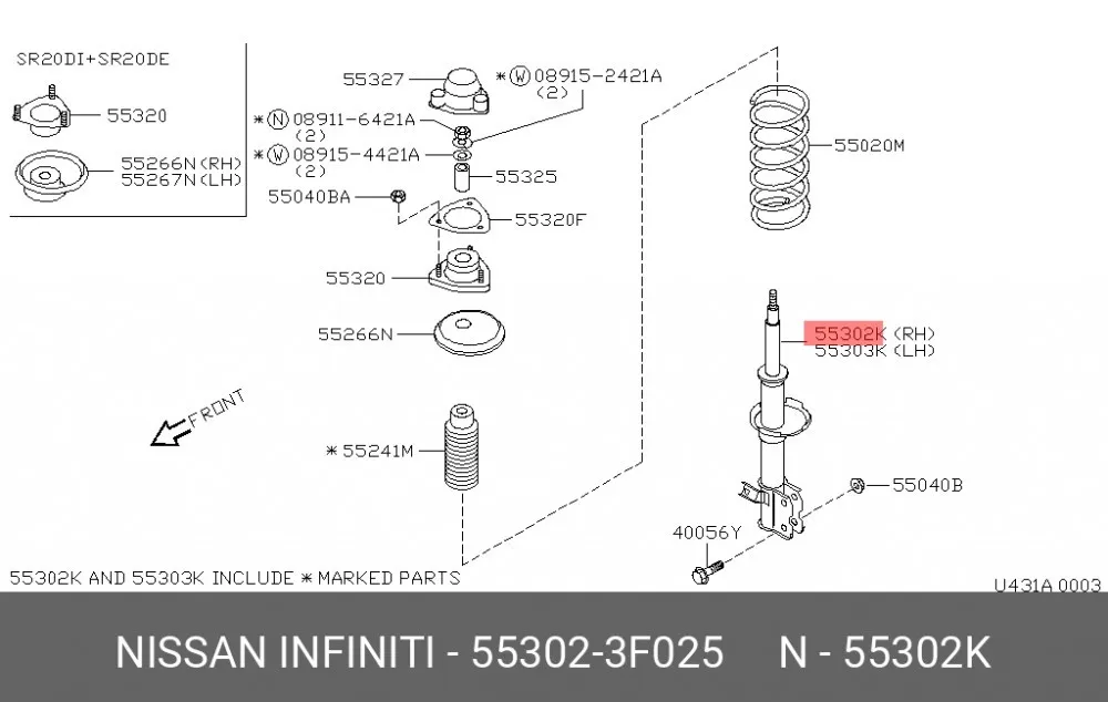 Амортизатор задний R газомасляный SRR OE SA-160647 — изображение 2