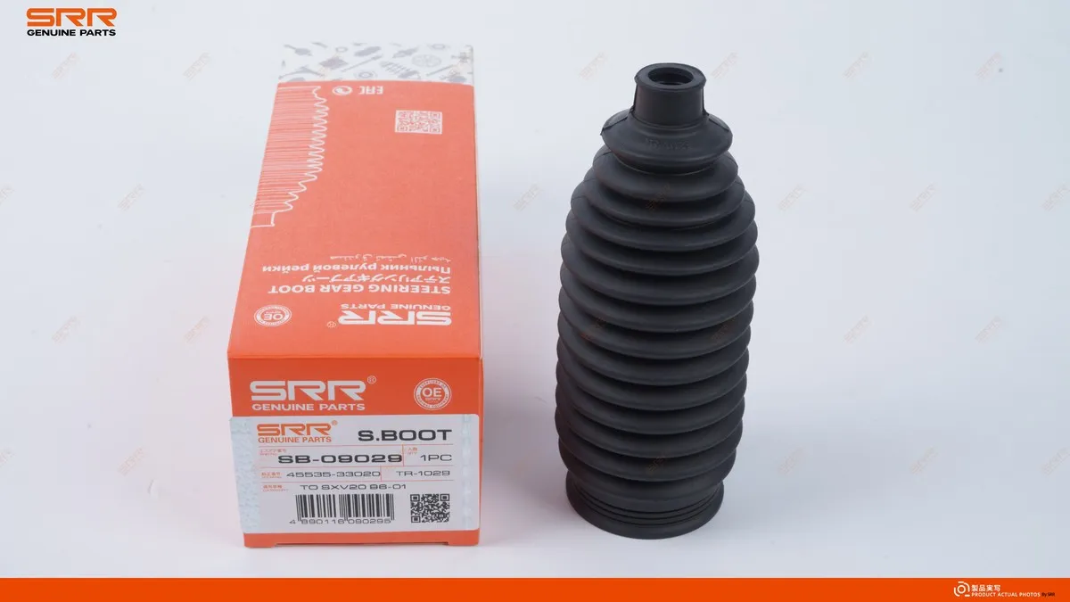 Пыльник рулевой рейки SRR OE SB-09029 — изображение 3