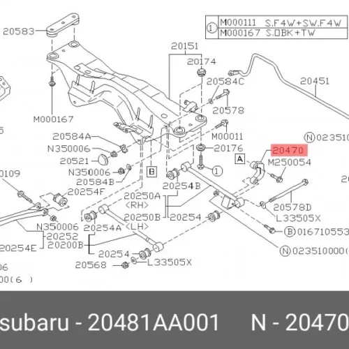 Стойка стабилизатора заднего алюминий RBR SB-7011