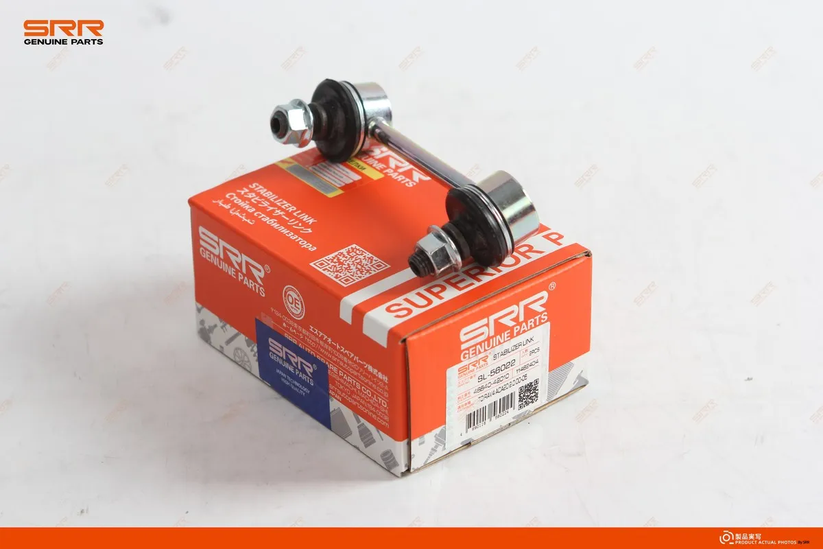 Стойка стабилизатора заднего L SRR OE SL-56022 — изображение 3