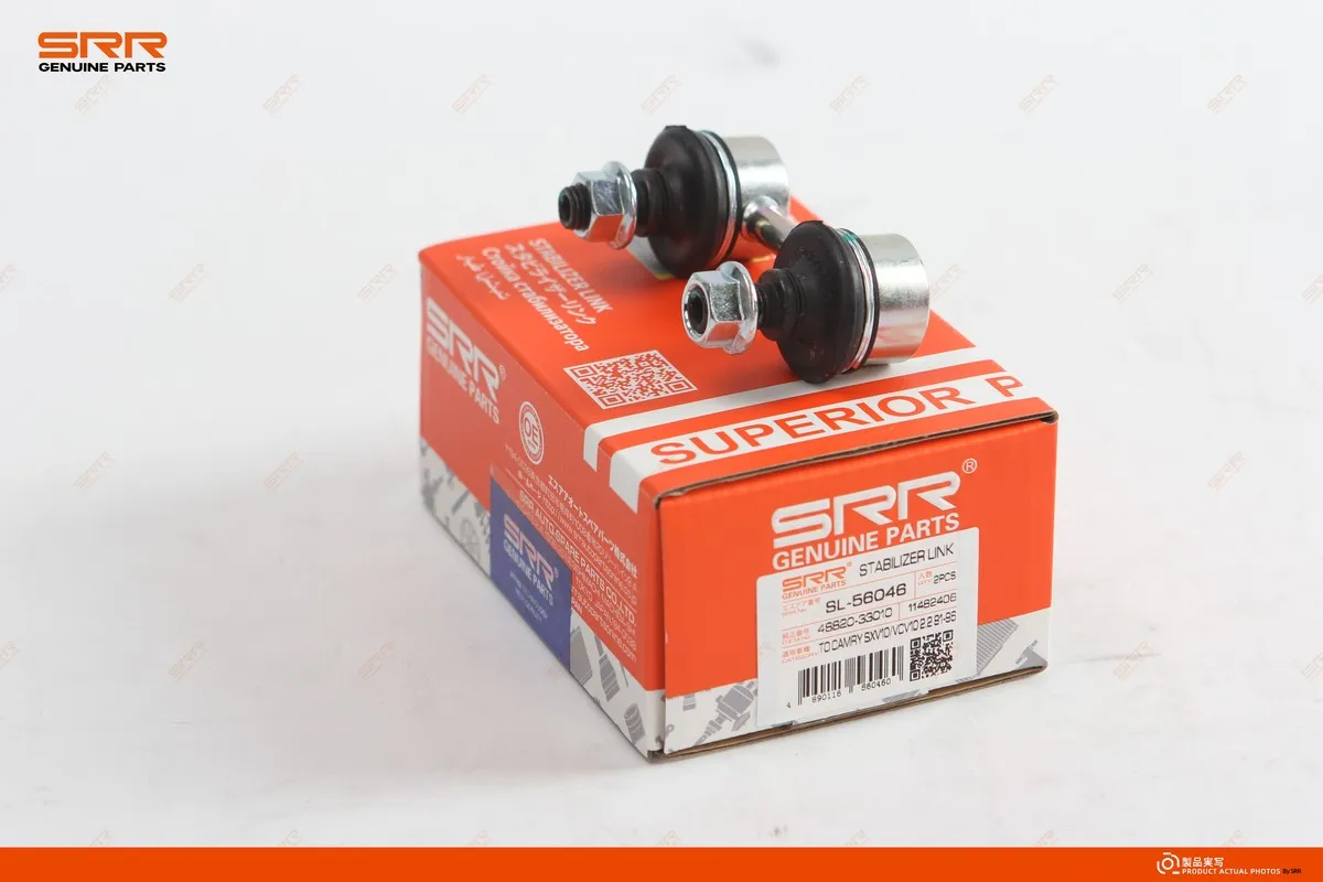 Стойка стабилизатора переднего SRR OE SL-56046 — изображение 3