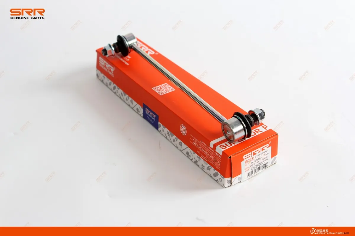 Стойка стабилизатора переднего SRR OE SL-56094 — изображение 3