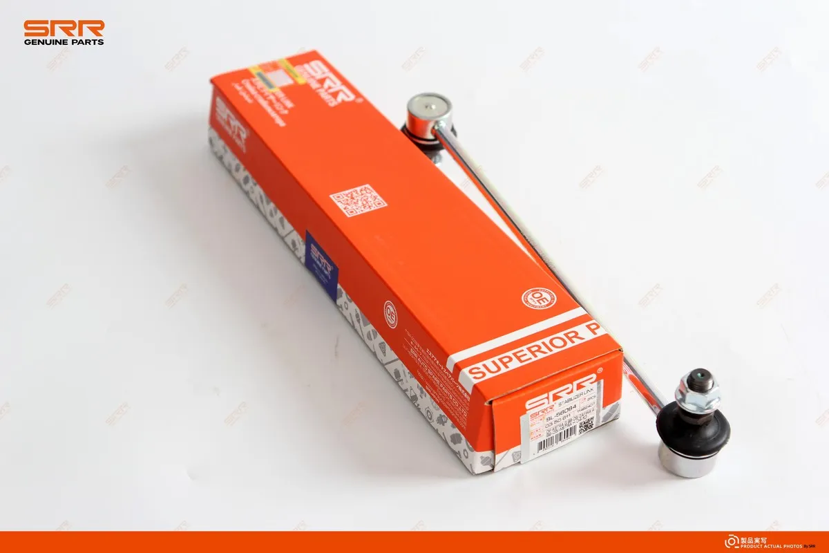 Стойка стабилизатора переднего SRR OE SL-56094