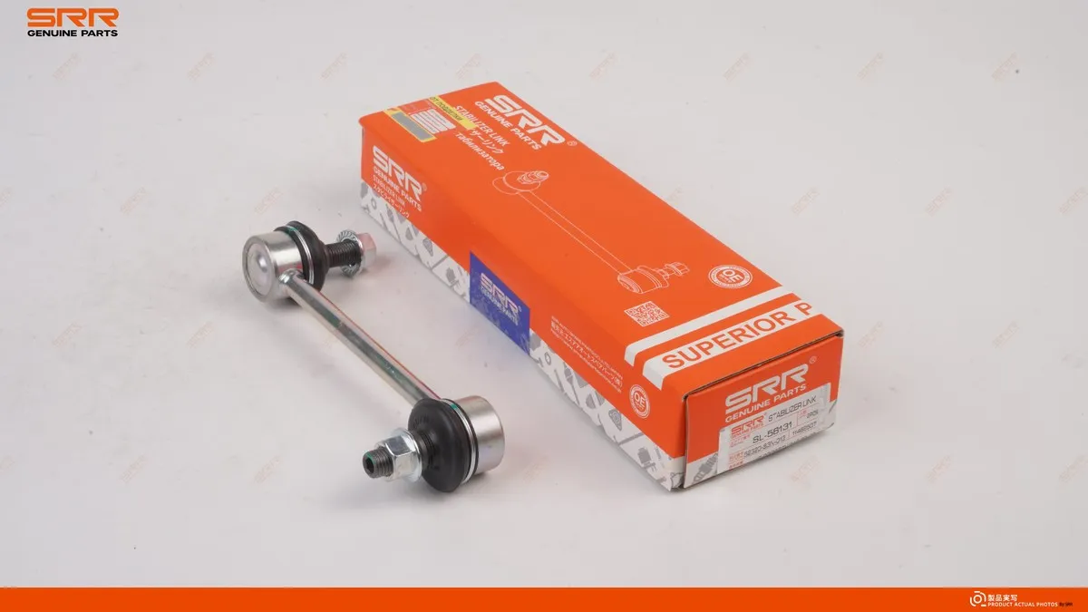 Стойка стабилизатора заднего SRR OE SL-56131 — изображение 3