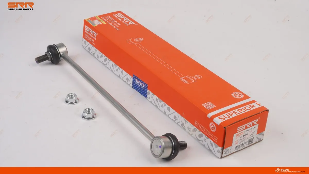 Стойка стабилизатора переднего L SRR OE SL-56136 — изображение 3