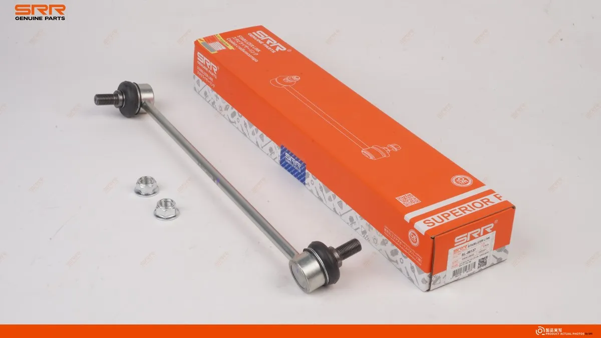 Стойка стабилизатора переднего R SRR OE SL-56137 — изображение 3