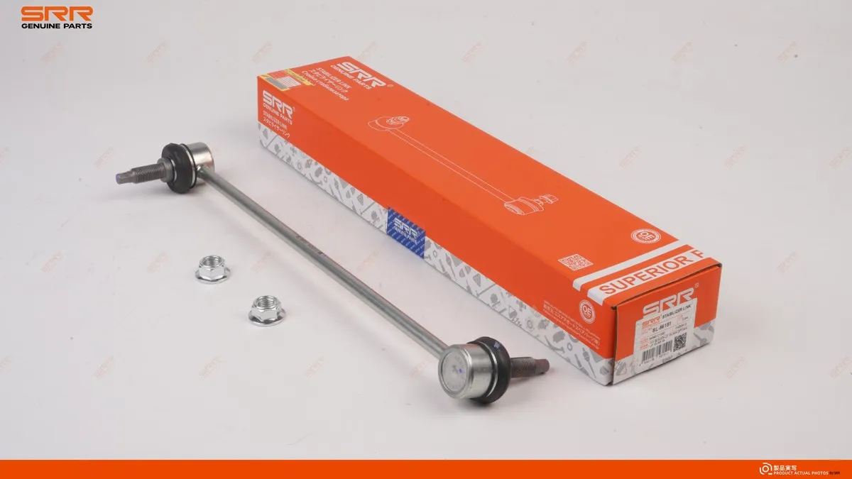 Стойка стабилизатора переднего R SRR OE SL-56151 — изображение 3